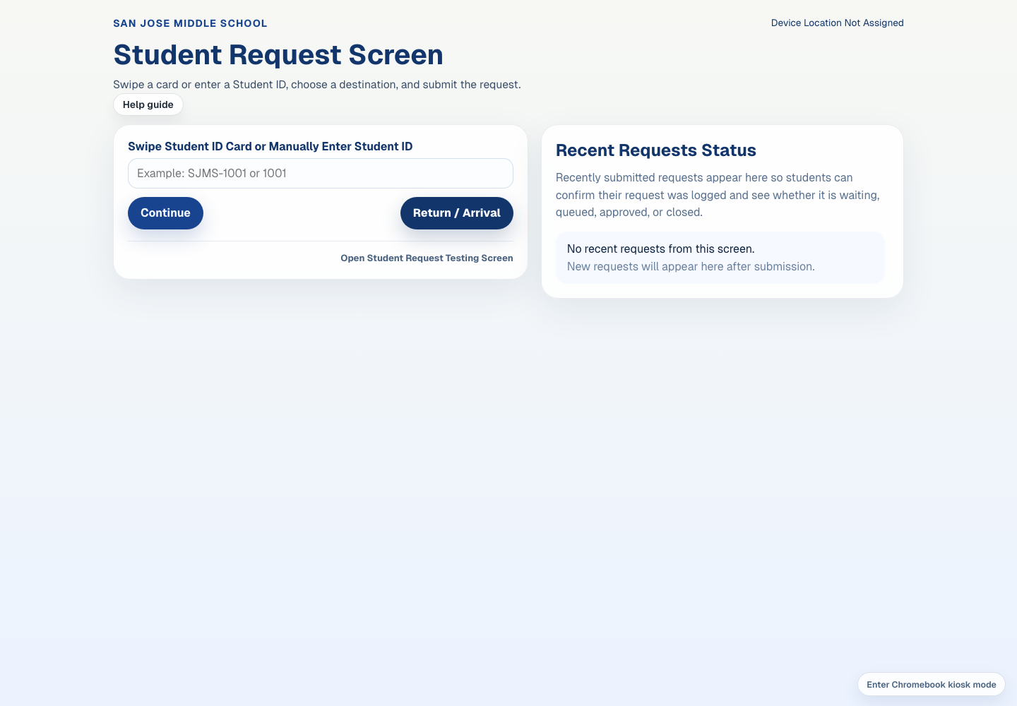 Student request entry screen screenshot