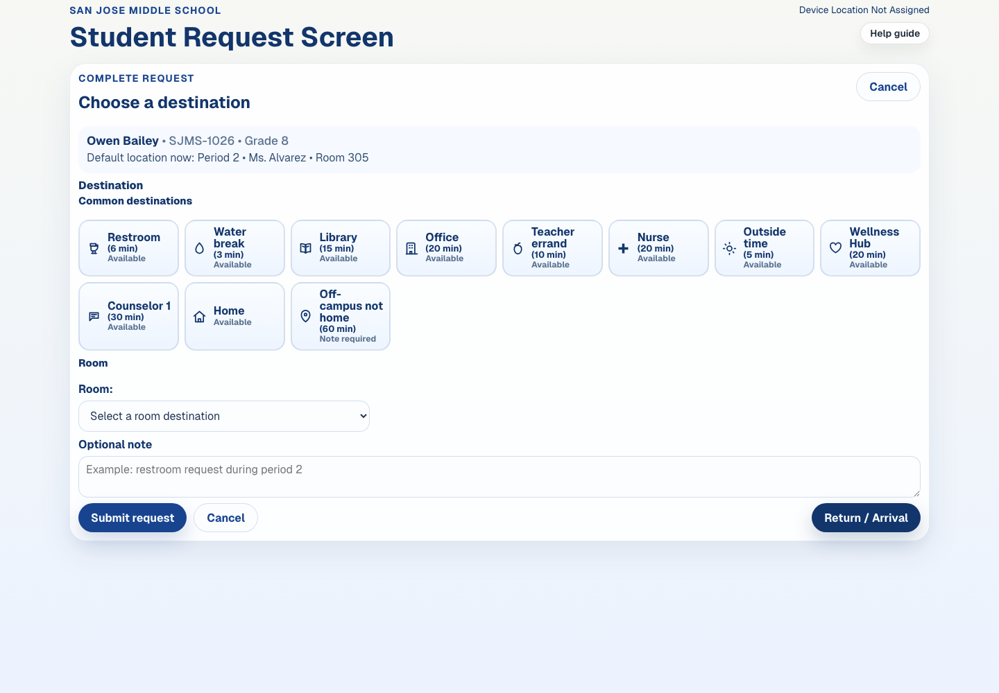 Student Request Screen screenshot